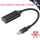 Адаптер USB Type C к кабелю 4K, Type C, Thunderbolt3, конвертер для MacBook, Huawei Mate 30, USB-C, адаптер USB Type C для ПК, Новинка