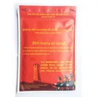 100 шт.лот вьетнамский красный тигровый бальзам для мышечного массажа шеи тела Релаксация Перцовый Пластырь от боли MR075