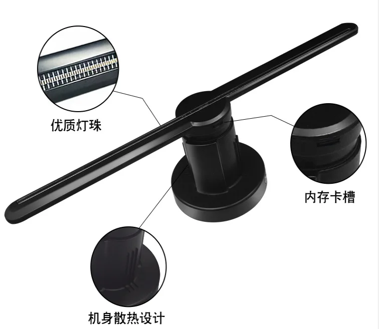 Светильник вой рекламный дисплей голограмма светодиодный вентилятор 3D