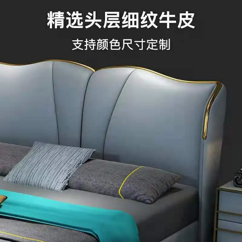 Умная кровать с рамкой camas мебель для спальни подсветкой креативная мягкая из