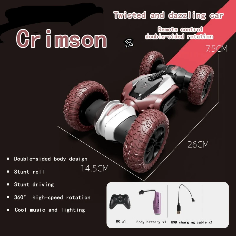 трюковый автомобиль c15 на рад