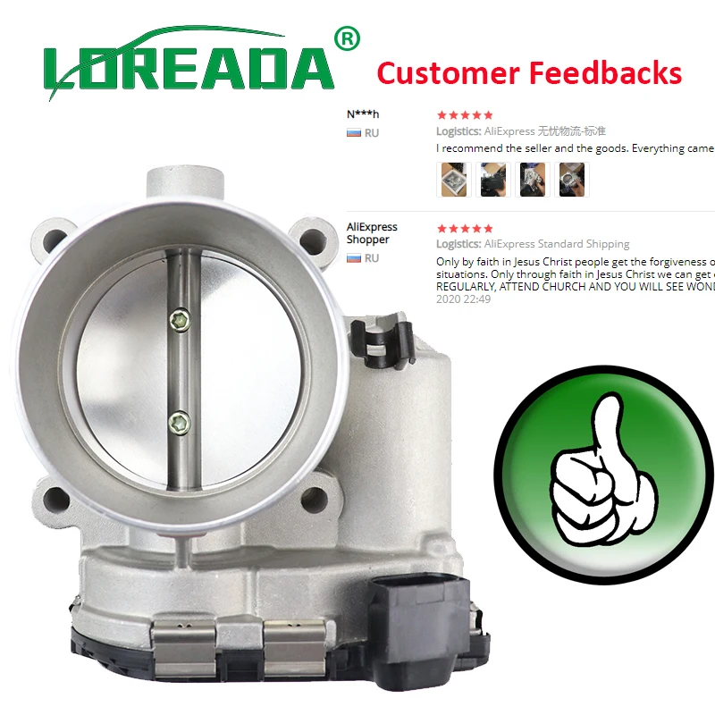 Дроссельная заслонка LOREADA 0280750131 028075013 0 280 750 13 для Bosch VOLVO C70 S60 S80 V70 XC70 XC90 30711554 8677658