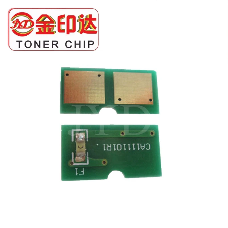 Картридж для устройства сброса изображения GPR 30 GPR-30 GPR30 чип Canon iRC 5250 imageRUNNER ADVANCE C5250