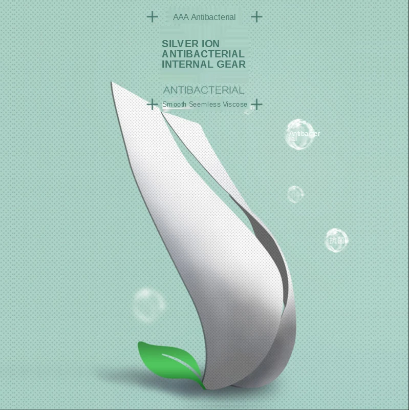 

Brand MiiOW Men's Ice Silk Unmarked Flat-angle Panties Summer Ultra-thin Breathable Antibacterial Bottoms Four-corner Shorts