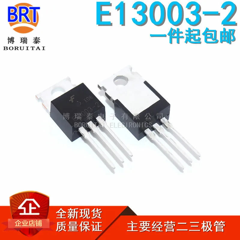 

10pcs/lot E13003-2 TO220 NPN TRANSISTORS E13003 TO-220 MJE13003-2 MJE13003