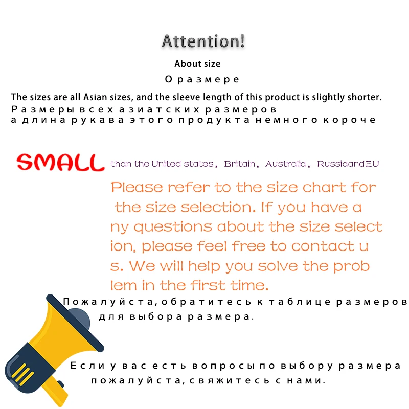 AOLIWEN мужской полосатый воротник и бархатный Пуловер черный свитер повседневный