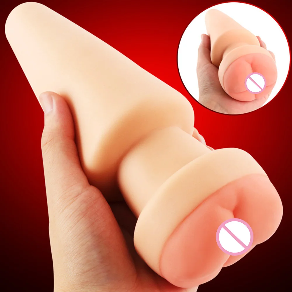 Силиконовый фаллоимитатор больших размеров Анальная пробка бусины Массаж