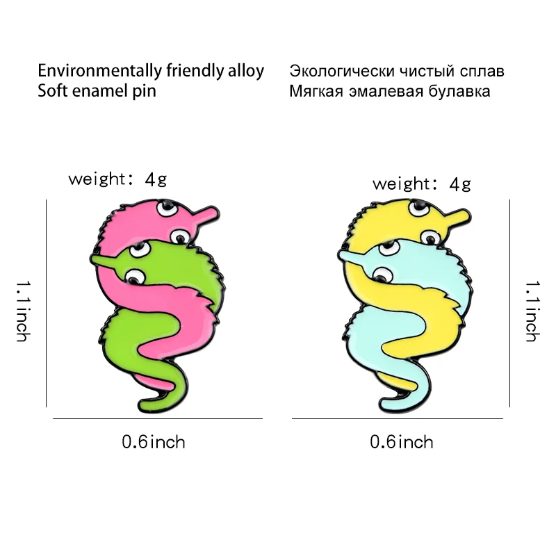Мультяшная эмалированная брошь в форме гусеницы красочные милые животные