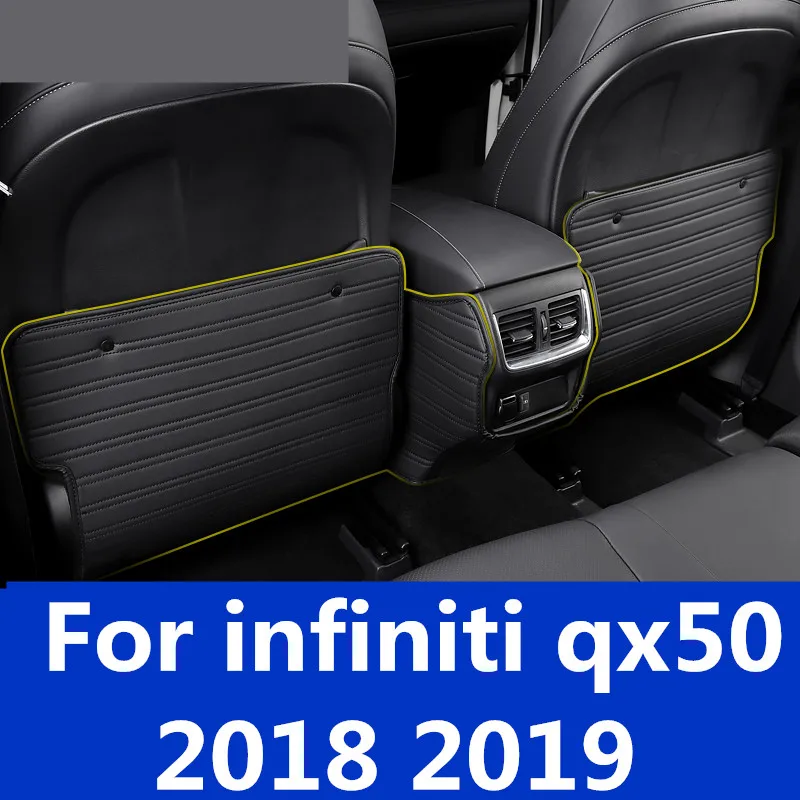 Защита для заднего сиденья infiniti qx50 2018 2019 защита противоударный чехол аксессуары