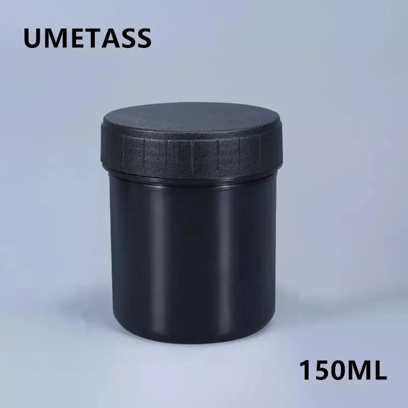Пустая пластиковая баночка для крема 150 мл с крышкой белый черный косметический