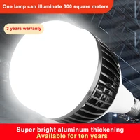 super bright led energy saving lamp screw mouth household e27 bulb lamp factory room workshop lighting high power cooling bulb
