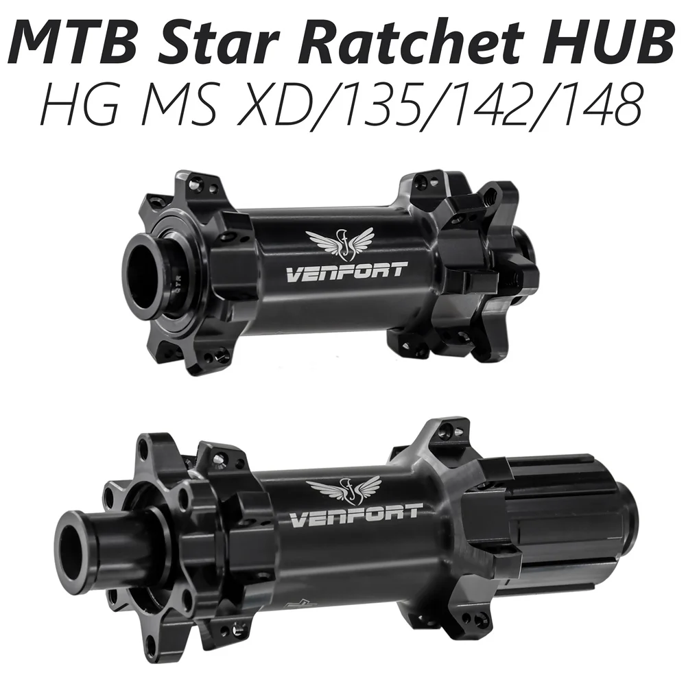 MTB DT M350 звездчатая трещотка ступица прямой диск 28H 6-болт концентратор 135/142/Boost 148 мм