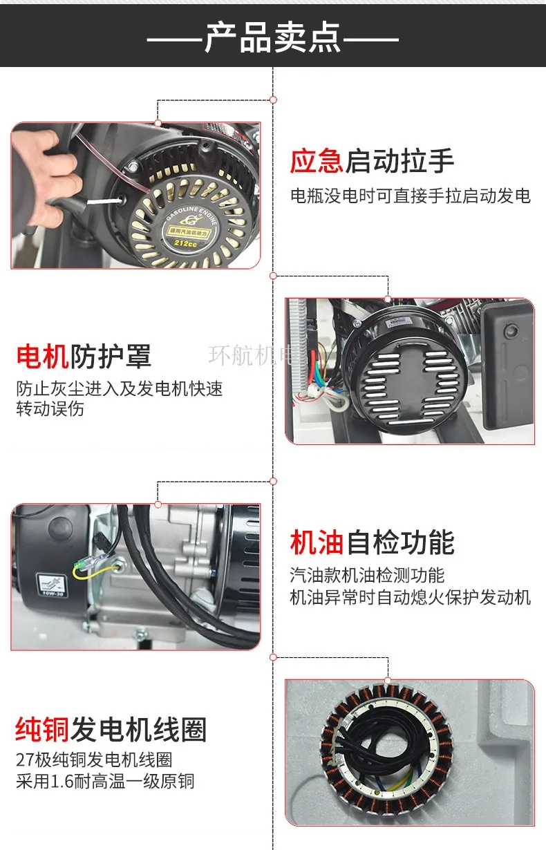 4kw5kw6kw DC24V грузовик Электрический Старт Генератор кондиционер бензиновый расширитель диапазона