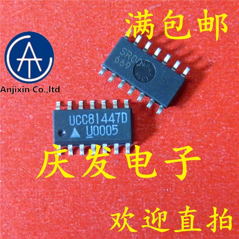 

10 шт., настоящие новые и оригинальные запасы UCC81447D new SOP14