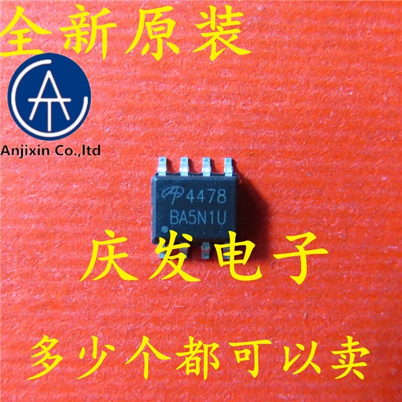 

10 PCS 100% orginal new 100% quality real stock new and original AO4478 AO4478L MOS field effect tube 4478 N channel SOP - 8