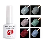 Светоотражающие Блестящий Гель-лак для ногтей лак сияния лазерный гель для ногтей Nail Art Vernish Полупостоянный лак для верхнего и базового покрытия, 8 мл клей 