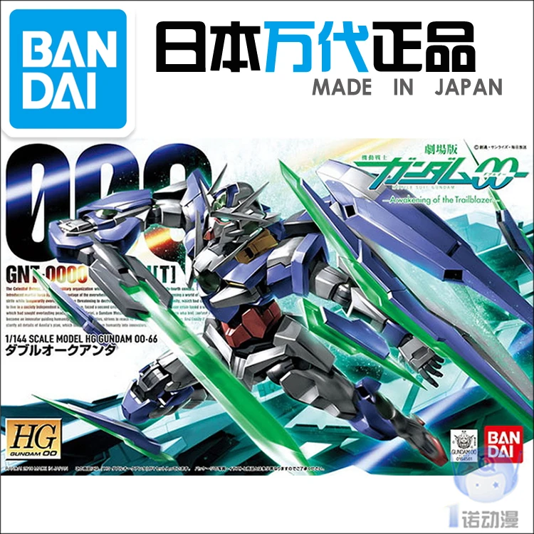 Bandai HG 66 1/144 00 QAN Gundam 00Q набор для сборки Модель экшн фигурки|Игровые фигурки и
