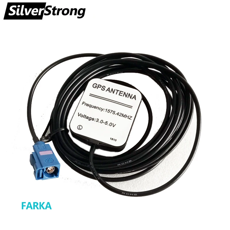 SilverStrong GPS-приемник антенна для автомобильного DVD-навигатора Farka/SMA разъем