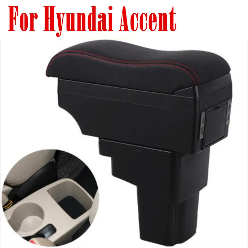Подлокотник автомобильный для Hyundai Accent RB Solaris 2011-2016 контейнер хранения