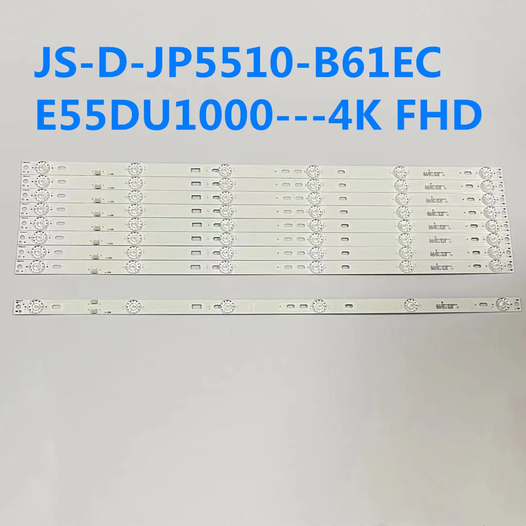 5set LED STRIP 55