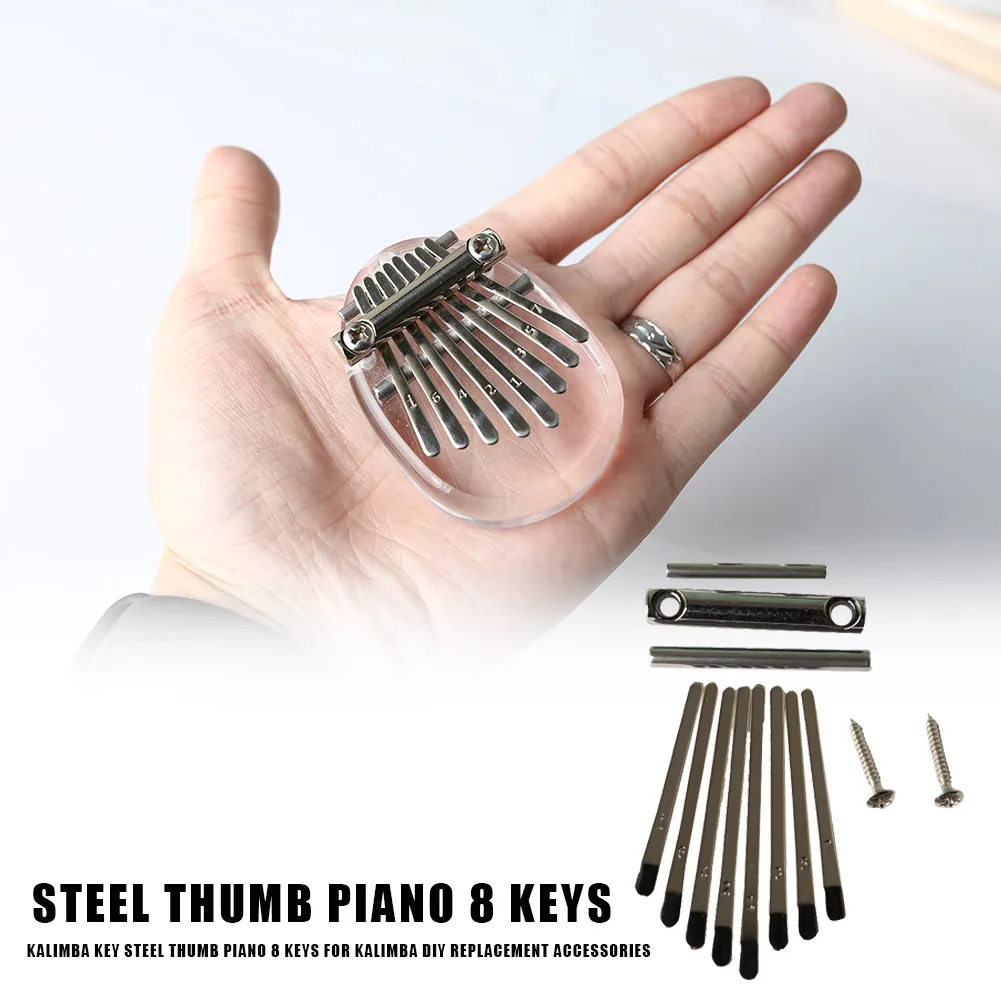 Калимба стальной большой палец пианино 8 клавиш для калимбы DIY запасные части