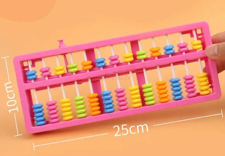Начальная школа детский сад Абакус математическое Арифметическое сложение и