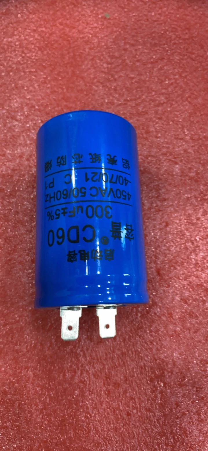 Миксер для продуктов CD60 B20 машина взбивания крема свежего молока баклажан