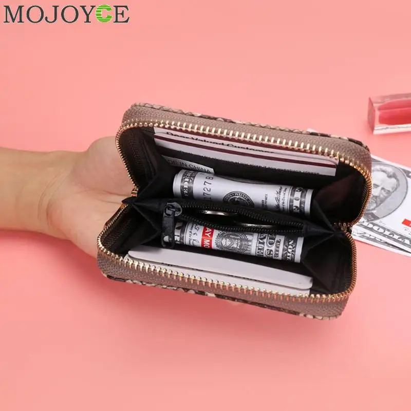 Fashion PU Leather Clutch Women Short Coin Purse Serpentine Money Bag Zipper Wallet Card Holder