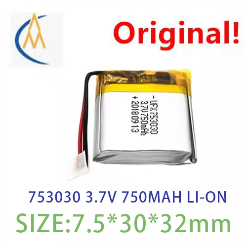

UFX753030 3.7 V 750 mahpos machine, counterfeit detector, hairdressing instrument battery navigator toy sound