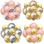 10 шт. смешанные золотые, розовые, серебряные шары с конфетти, украшение для дня рождения, металлические шары, воздушный шар, день рождения, раньше