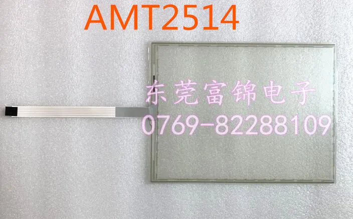 

NEW AMT 2514 AMT2514 AMT-2514 5PIN 12Inch 91-02514-00C HMI PLC touch screen panel membrane touchscreen