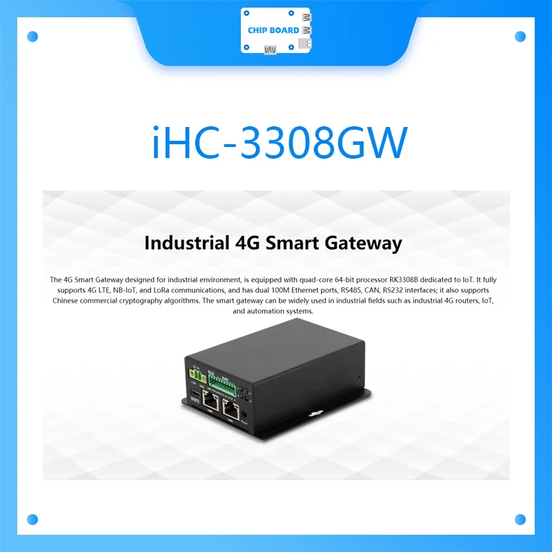 IHC-3308GW промышленный Интеллектуальный шлюз LoRa WI-FI Интернет вещей блок управления