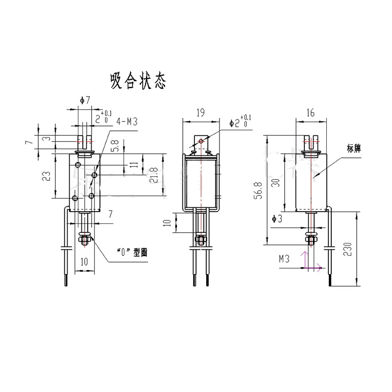 Двухтактный Тип через рамку постоянный Электромагнит XRN-0630T DC 12V 24V 32W ход 10 мм