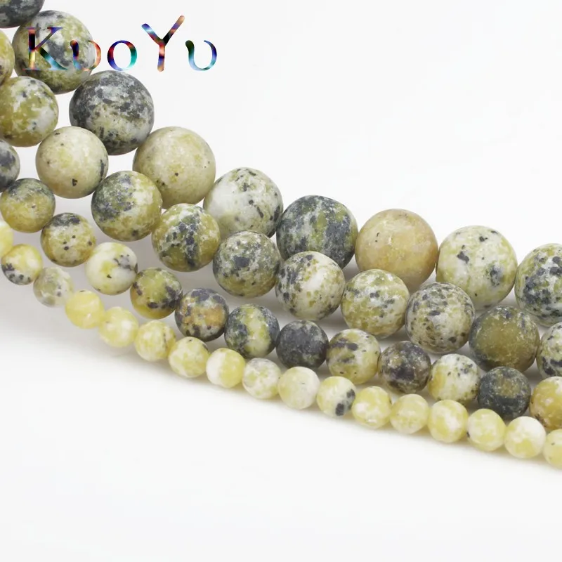 Натуральный камень желтый бирюза Howlite froster Матовый круглый свободный для