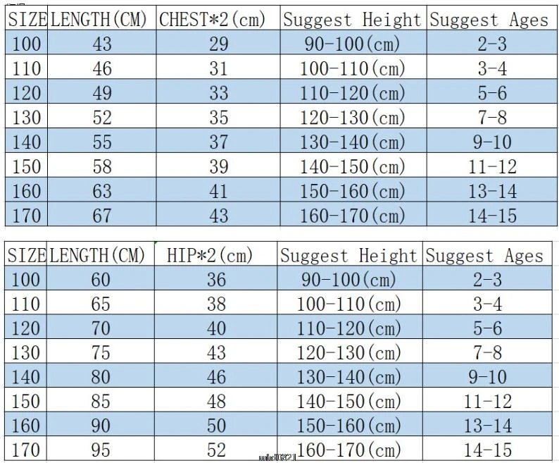 Спортивный костюм Tik Tok для мальчиков детский спортивный с толстовкой и штанами 2