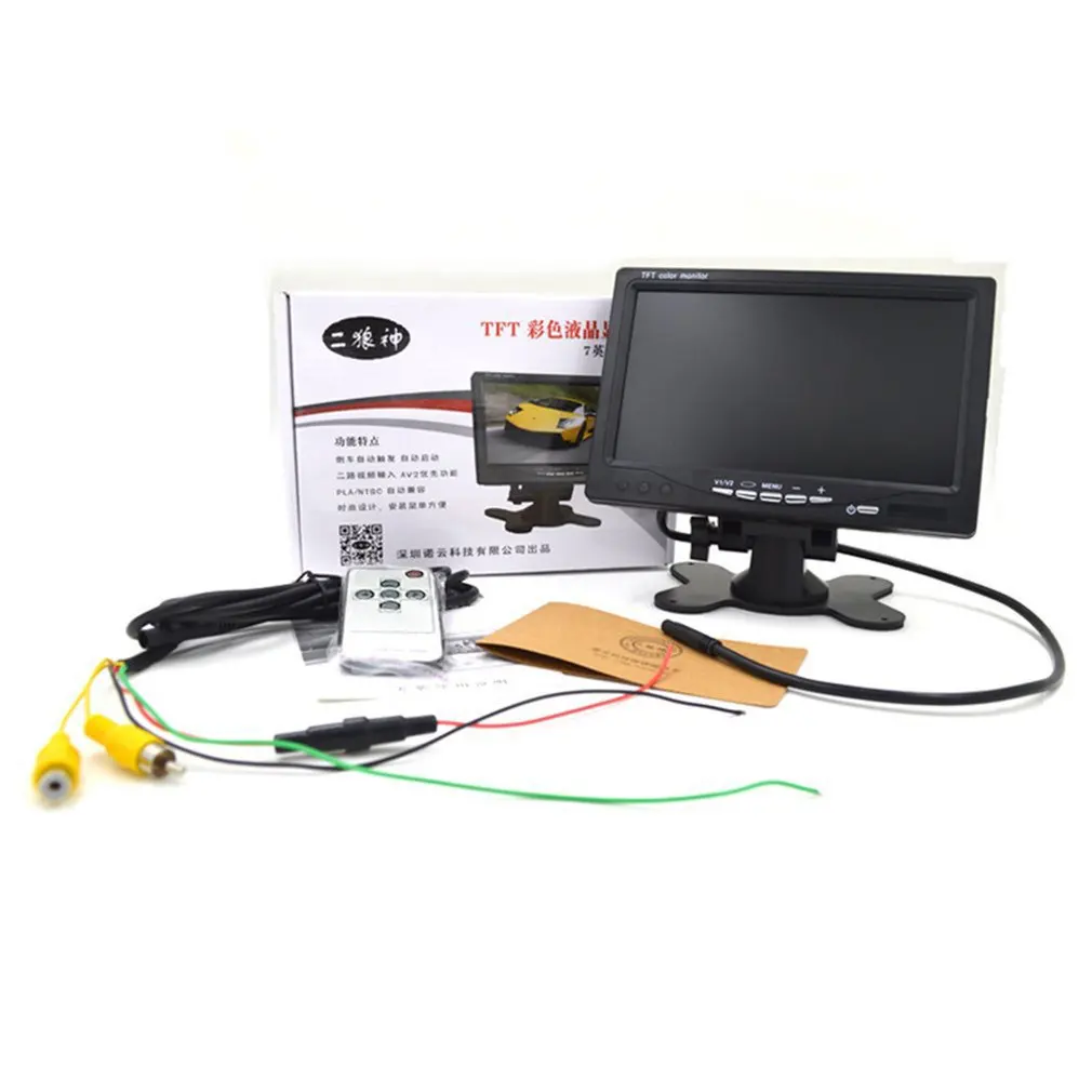 

7 Inch Car Monitoring 1024X600 Car Bracket Monitoring Visual Reversing Image Car Parts Car LCD Monitoring Devices Universal