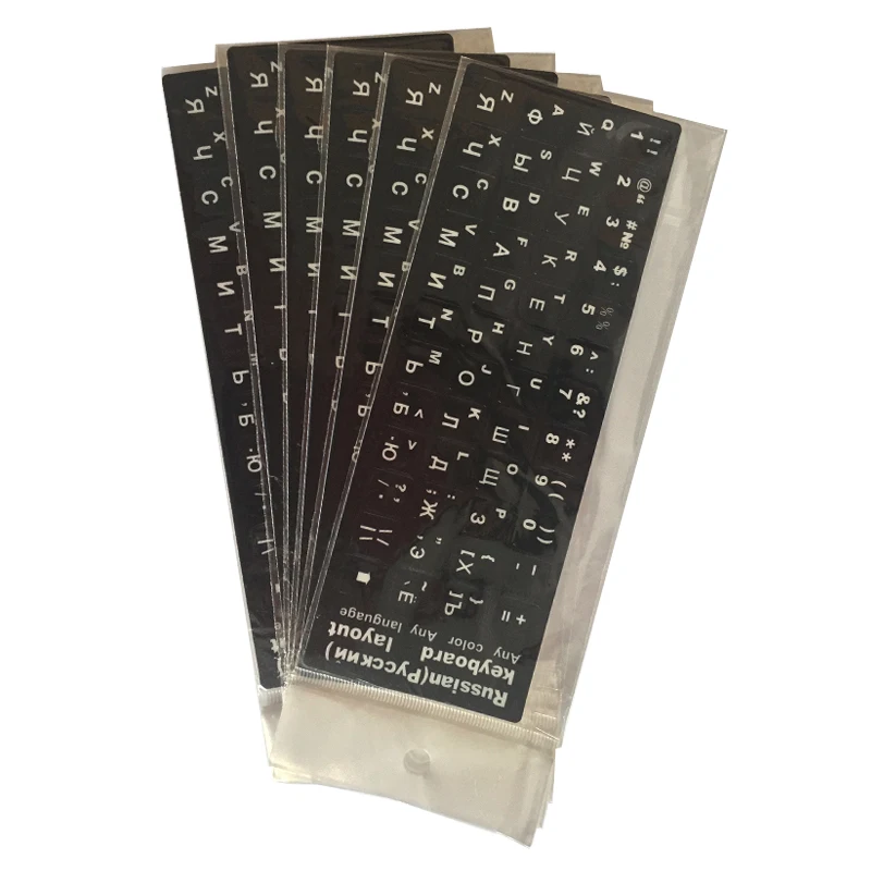 Стандартные водонепроницаемые наклейки на клавиатуру русском языке с кнопками