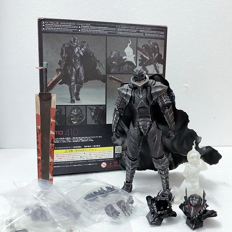 Figma 410 Берсерк черный меч фигурка Коллекционная модель игрушка кукла подарок на Рождество