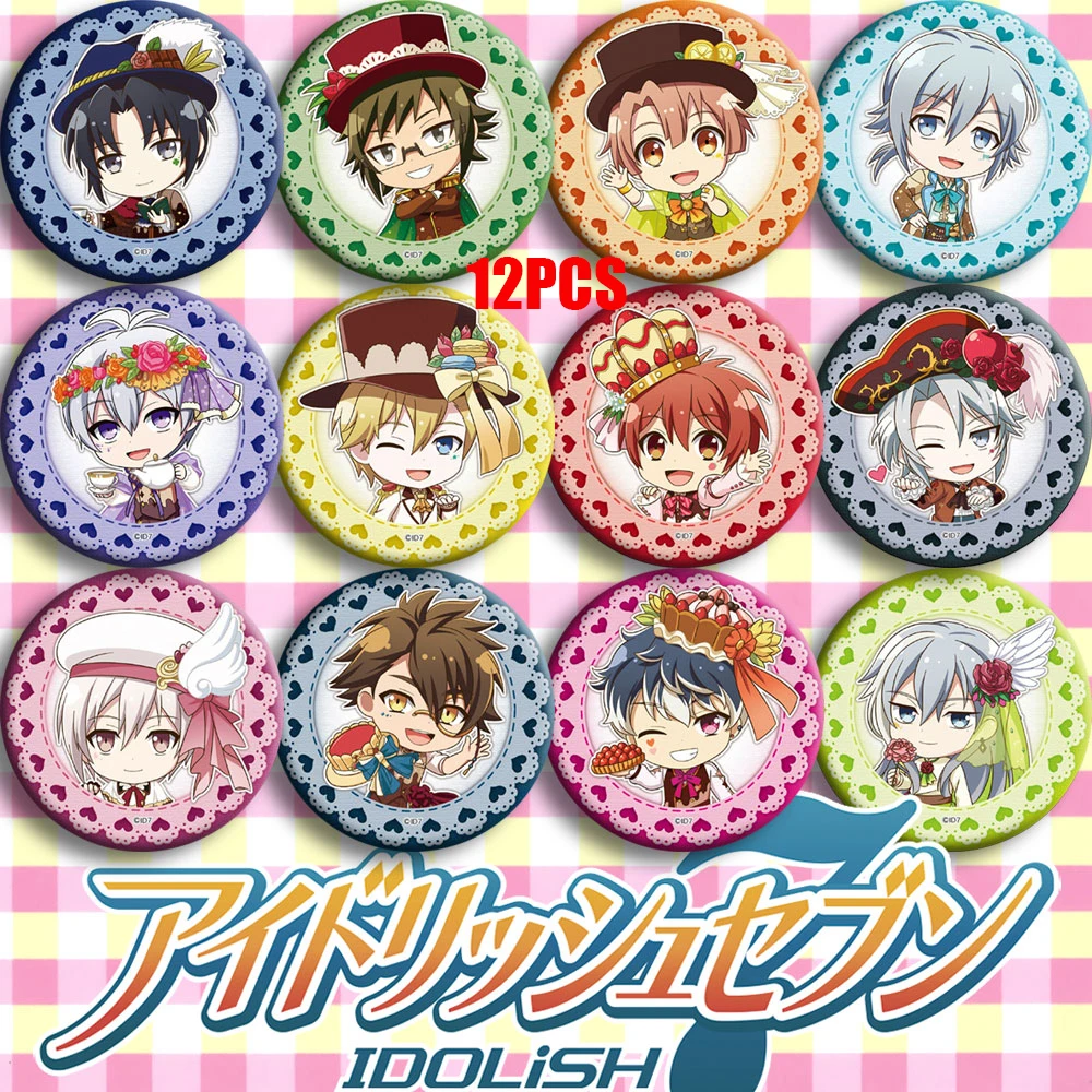 IDOLiSH7 Iori Izumi японский аниме косплей вечерние постельные принадлежности