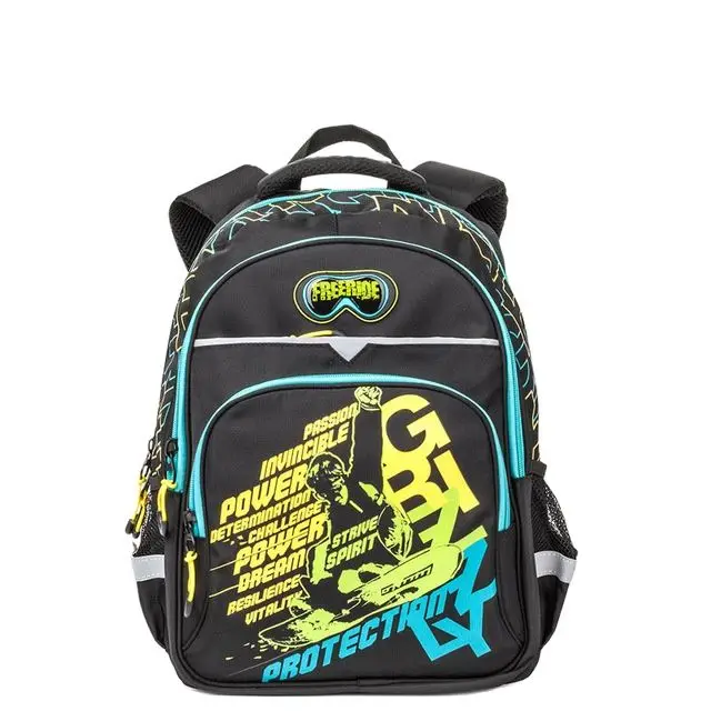 Fashion Children Orthopedic School Bags for Boys Primary School Backpacks Large Capacity Kids Satchel Grade 1-4 Mochila Escolar