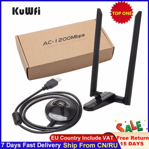 KuWfi 1200 Мбит  с Беспроводная сетевая USB-карта USB3.0 Двухдиапазонный 2,4 ГБ и 5,8 Г Wi-Fi-приемник и беспроводной адаптер для ПК с 2шт антеннами