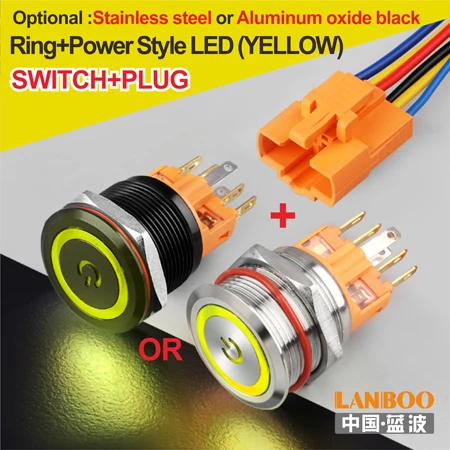 Y Power Button Plug LB22B зуммер автобус мощность Звонок кнопочный переключатель с кольцом led 12V24V220V - Цвет: Y Power Button Plug