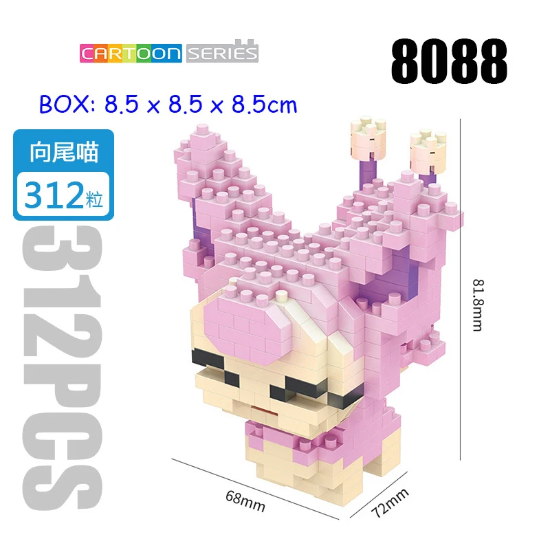 Мини-конструктор Покемон Пикачу фигурка из алмазов забавная модель чармандер
