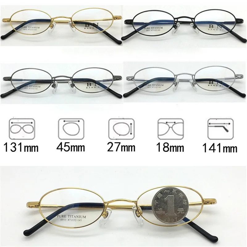 Титановая оправа для очков Zerosun мужчин и женщин овальные женские очки мужские