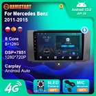 Автомагнитола для Mercedes Benz Smart Fortwo 2011-2015, автомобильное радио, стерео, мультимедийный видеоплеер, GPS-навигация, аудио для автомобиля