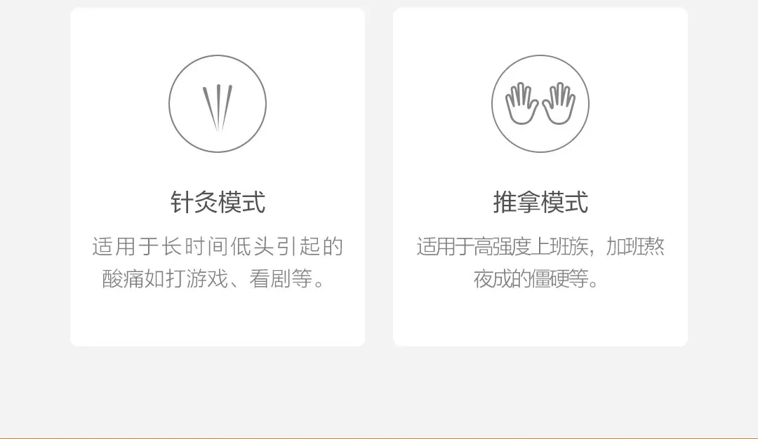 Xiaomi Shuixing, натуральный латекс, интеллектуальная Подушка для сна, инфракрасная, тепло, массажер для шеи, Mijia, приложение, контроль костной проводимости, музыка