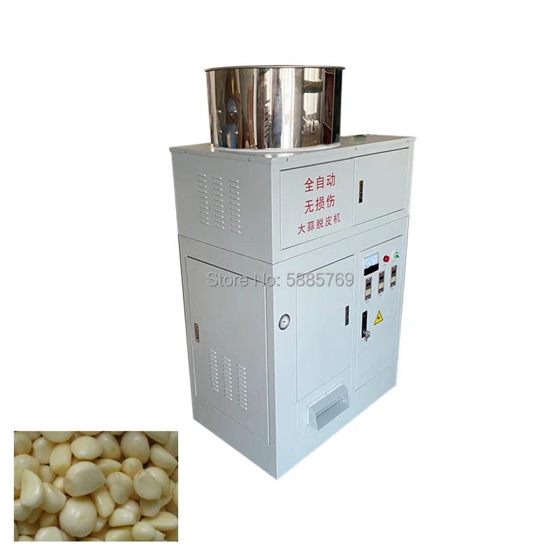 

PK-200 price of garlic peeling machine garlic skin peeler remove machine