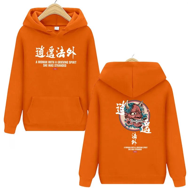 Толстовка мужская с принтом злого дьявола брендовая дизайнерская уличная одежда