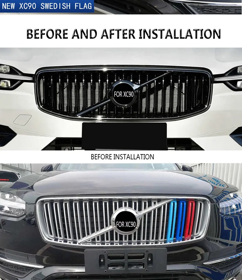 Для Volvo xc90- модель Трехцветная сетчатая Декоративная полоса Новая сеть модифицированные специальные цветные наклейки