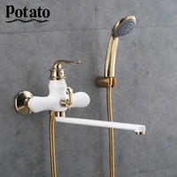 Potato Bathroom Faucets Modern Hot And Cold Water Colors Outlet Pipe Bath Mixer With ABS Shower Faucet Head p22219-